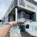 아라온해수사우나 이미지