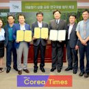 (주)한불화농