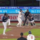 🏆 두산베어스 정규시즌 4위 자력 진출 🏆 🐻⚾️곽빈 시즌 15승 & 김택연 시즌 19세이브 ⚾️💙 (vs NC) 이미지