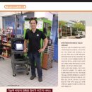 마이스터 아우토 이미지