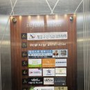 성림프라자(성림빌딩) 이미지