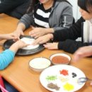 강정초등학교 병설유치원 이미지