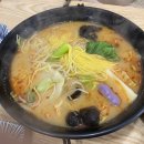 훠밍당마라탕 이미지