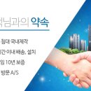 (주)봄날애 이미지