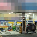 서동카센타 이미지