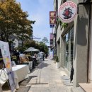 하이퍼마켓 | 청주 휴식하기 좋은 성안길 카페 하이퍼마켓