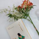 나담스튜디오