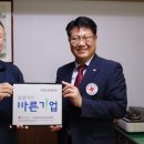 유금기업