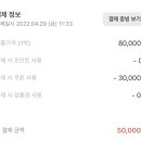 호텔아델 이미지