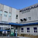 기장수산물체험홍보센터 이미지