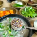 조봉순상무국밥별관
