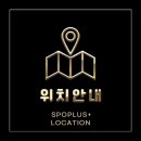 플러스 휘트니스클럽 이미지