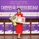 (유)진도관광여행사 이미지