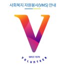 [울산광역시사회복지협의회] 디퓨저 만들기 원데이 클래스 후기