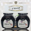 약제천궁 이미지