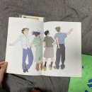 윤재안