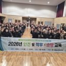 유등노인복지관 이미지