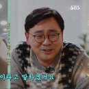 정인숙미용실