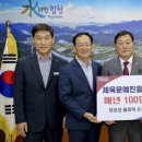대장경식품