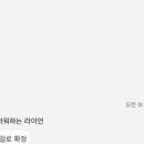 유앤아이해피 이미지