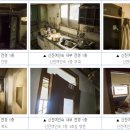 신진여인숙 이미지