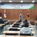 서대전농협 이미지