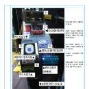 오모로이재팬 네이버블로그