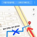 구로-구로-구로-1580 이미지