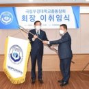 동창산업(주) 이미지