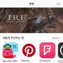 하루글로벌