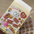 미니뽑기방 | 칸쵸 미니어쳐 스퀴시 키링 뽑기방 자만추 후기 / 합정역 인형뽑기방 성지 위치 정보