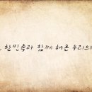 애환한우 이미지