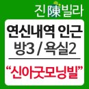 굿모닝빌 이미지