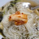 후루룩국수 - 김해시 | 후루룩국수