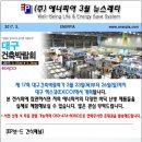 2017-주053 이미지