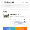 수납전문가(1급) | 정리수납전문가 1급 합격! 후기