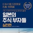 이레팩토리 이미지