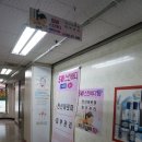 에스떠블유스킨바디