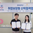 내과동물병원 루미나 이미지