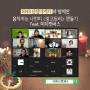 트리 에듀