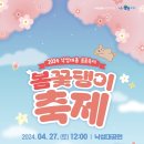 낙성대동-1 이미지