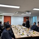 한국경영혁신중소기업협회대구경북연합회
