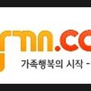 토탈플랜