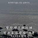 타로-나에게 묻고 나에게 답하다 | 10월 생각 구독지 : 묻고, 답하다 (신청안내)