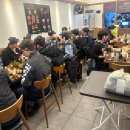 팔도보쌈 이미지