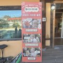 양궁장주유소 이미지