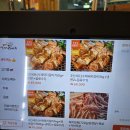 호랭이칼국수 | 청주 용암동 점심 맛집 칼국수 말고 호랭이갈비집!