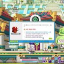 황금농장(2) 이미지