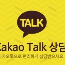 정촌올리움 국민임대아파트 이미지