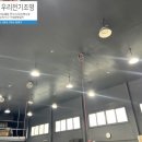 수덕카센타